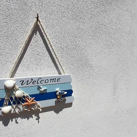 La Greppia * Rodi Garganico